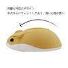 RUUNNER Cute Hamster Wireless High Funny Mouse with USB Suitable for and People with Small Yellow Mouse, 2.4GHz Mouse, Stylish, Compact, Lightweight,
