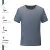 Unisex Custom Logo Quick-Dry Ice Silk Polo T-Shirt for Work & Events – Short Sleeve, Summer Style