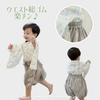 SLINX Baby Hakama Romper Kimono for Girls and Formal Perfect for Shrine 100th Day and First Japanese Romper and Baby Baby Hakama HF025 Set Size Boys,