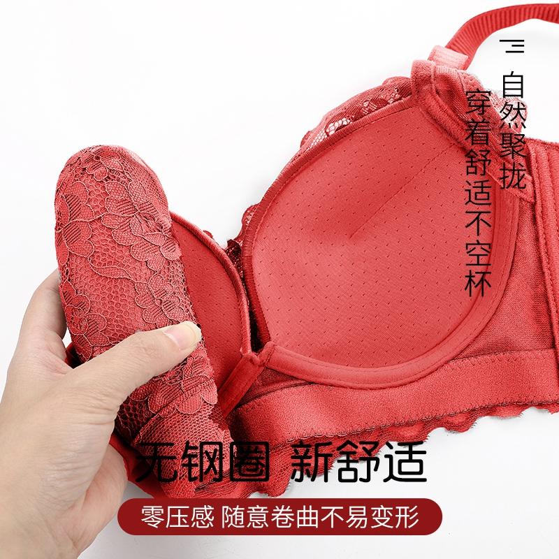 New Year's Red Underwear Gift Box: Red Underwear Set with Small Breasts Gathered To Show Big New Year's Bra (Underwear In One Size)