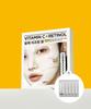 Primera Vitalino Mega Shot Serum Maske 34g 5 Stück