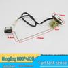 Qingling Isuzu 600P 4KH1 Fuel Level Sensor & Float