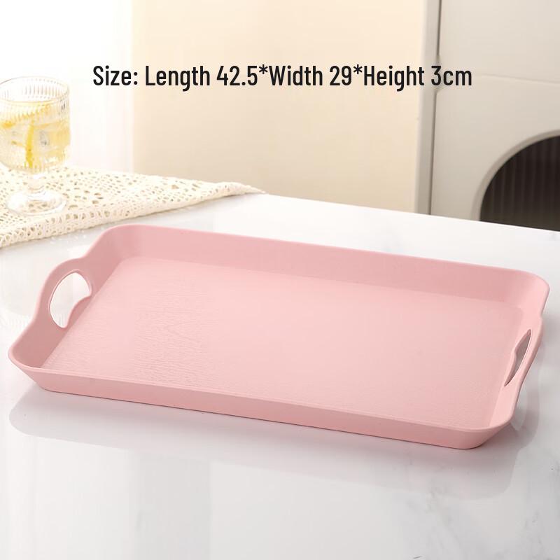 Yude Rectangular Plastic Fast Food Tray