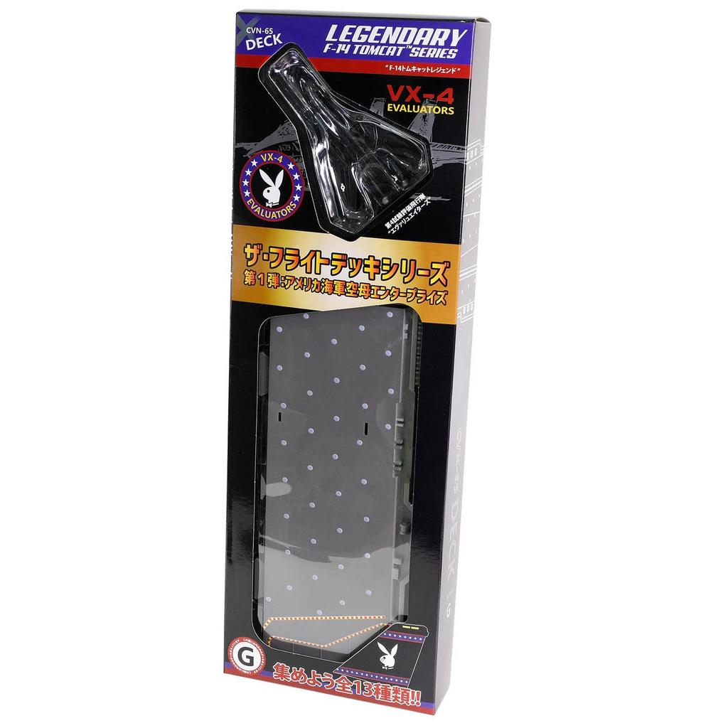 PLATZ WALTERSONS US Navy Tomcat Evaluators Aircraft Carrier Enterprise Section G Finished Product F-14 VX-4 &