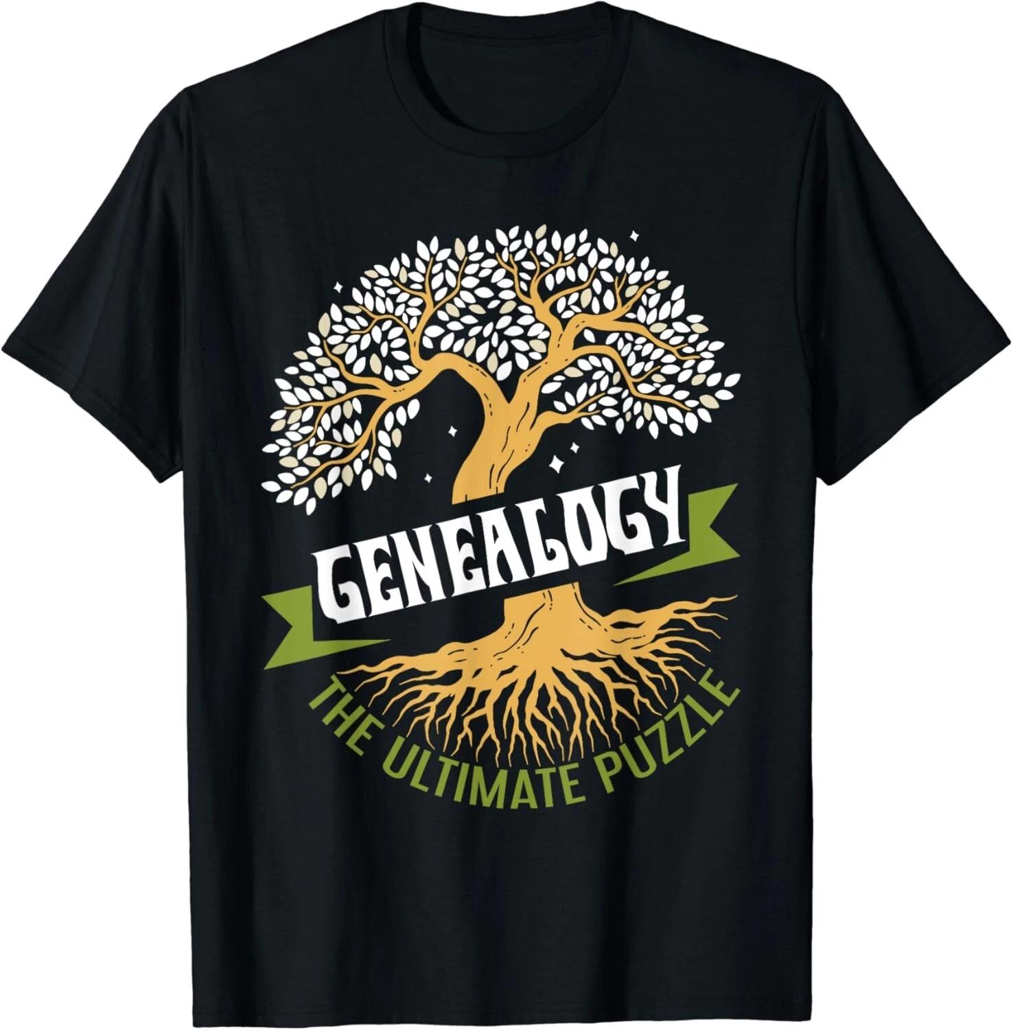 

Genealogy The Ultimate Puzzle - Genealogist Ancestry Gift Unisex T-Shirt S