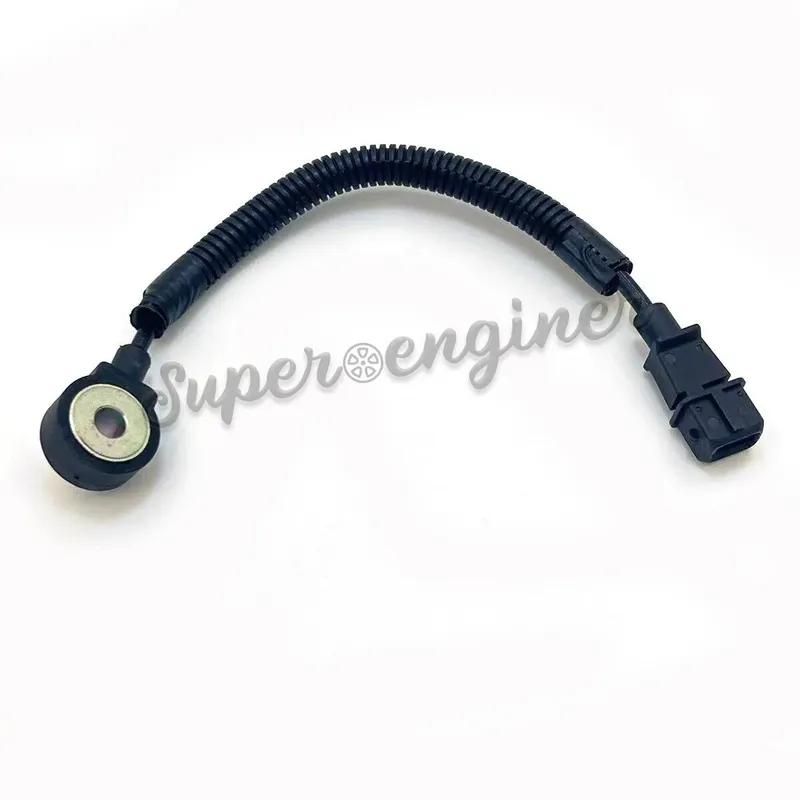 39250-23010 Brand New Ignition Knock  Sensor Fit For 1996-2001 Hyundai Elantra Tiburon 39250 23010