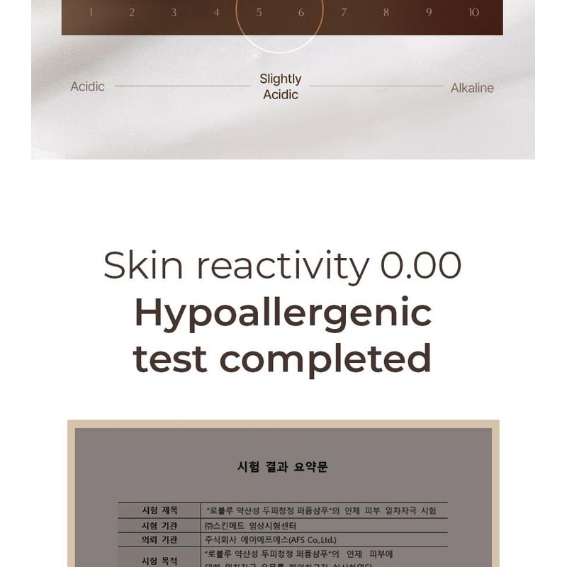 ROBLUE - Haarschädigende Pflege-Parfüm-Behandlung - 2 Sorten