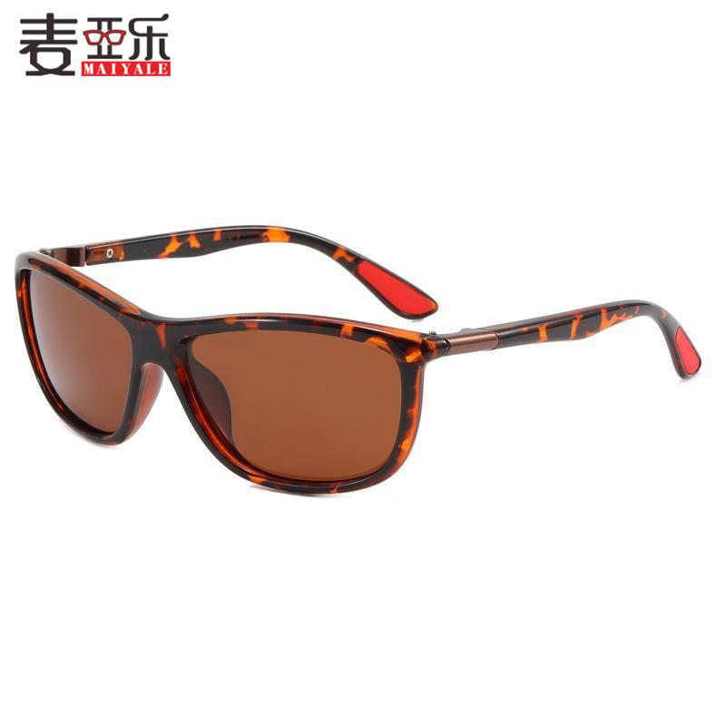 Wholesale Of Cross-border Night Vision Glasses UV-blocking Driver Sunglasses Men's Women's Fashionable Polarized From Europe America