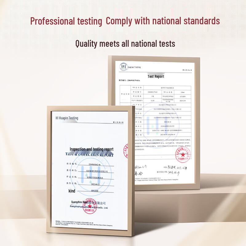 Miracle Hydrating Essence Water