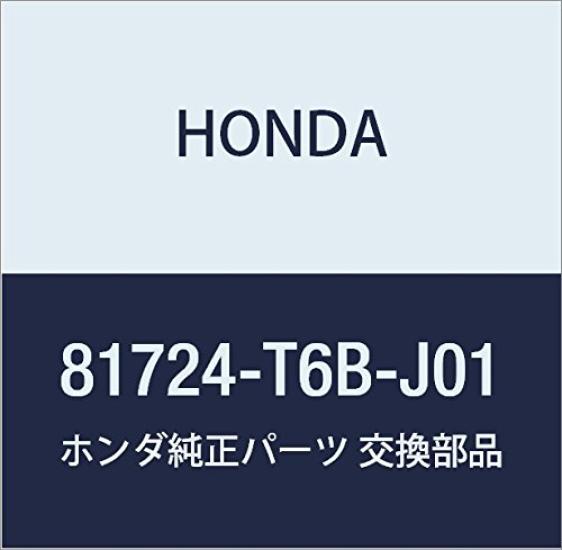 

Оригинальные запчасти Honda Палец вилки Номер детали 81724-T6B-J01