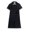 Nursery Active Stretch Neo Color-Piped Dress, Opaque, Antibacterial, Odor-Resistant, Moisture-Wicking, Quick-Drying, Suitable for Nursing, Medical, Be