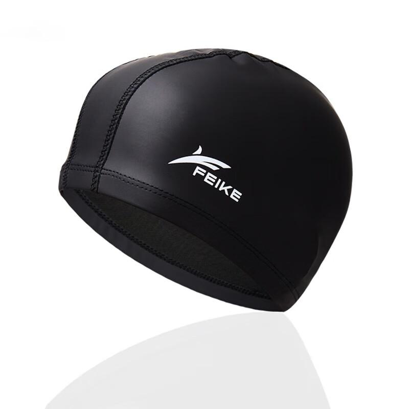 Nuorman PU Adult Swimming Cap