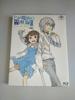 [USED] A Certain Magical Index II Blu-ray Box