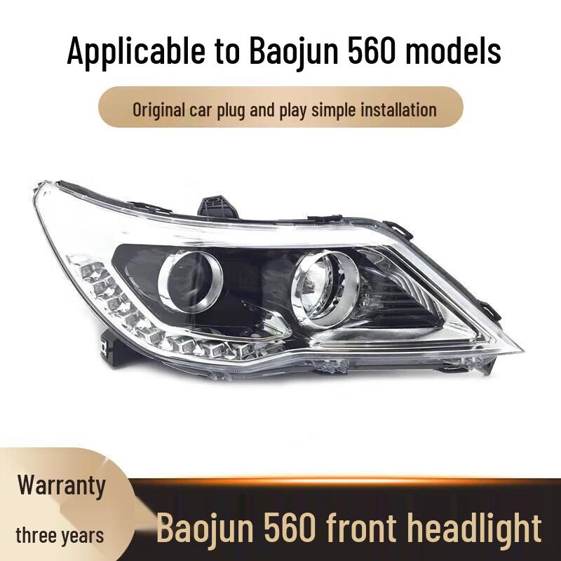 Baojun 560 Headlight Assembly 2015-2017: Front Combination Lamp, Car Headlight Cover, High & Low Beam.