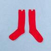 Rib Socks - 5Colors