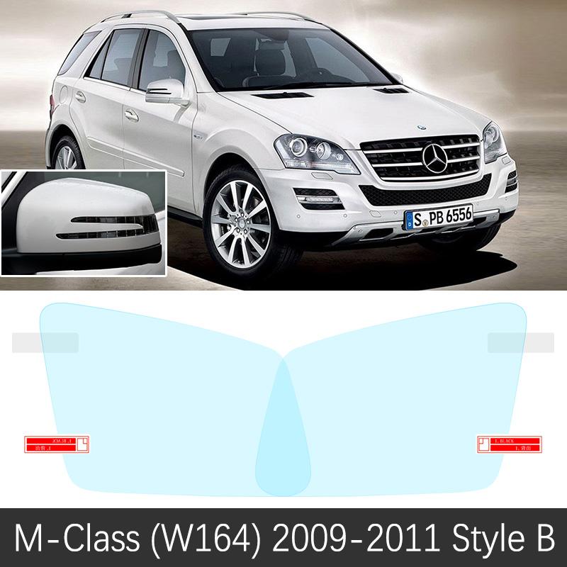 for Mercedes Benz M Class GLE W163 W164 W166 ML 350 ML250 GLE250 GLE350 AMG Full Cover Rearview Mirror Anti Fog Film Accessories
