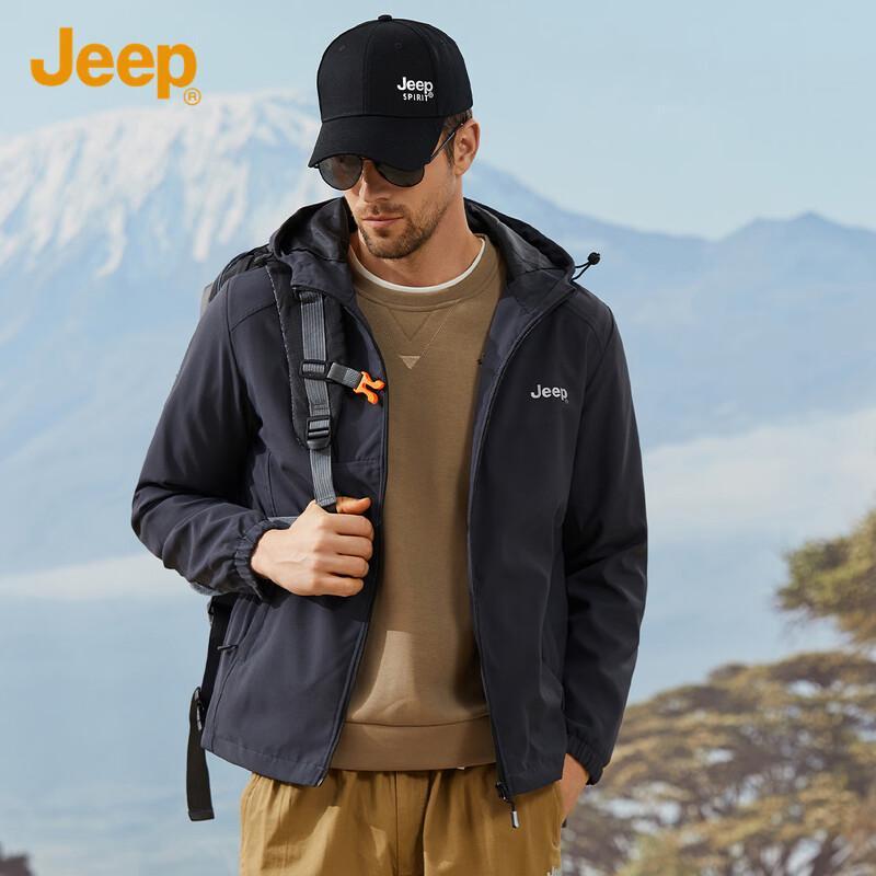 Jeep Men's Spring/Autumn Casual Hooded Jacket