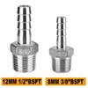 StainlessSteel 3/8" 1/2" BSP Male Thread Pipe Fitting 8mm 12mm Barb Hose Tail Pagodas Coupling Connector