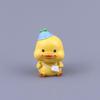 MOMO Yellow Duck Car Ornament - Head-Shaking Interior Decoration, Perfect Birthday Gift for Women.