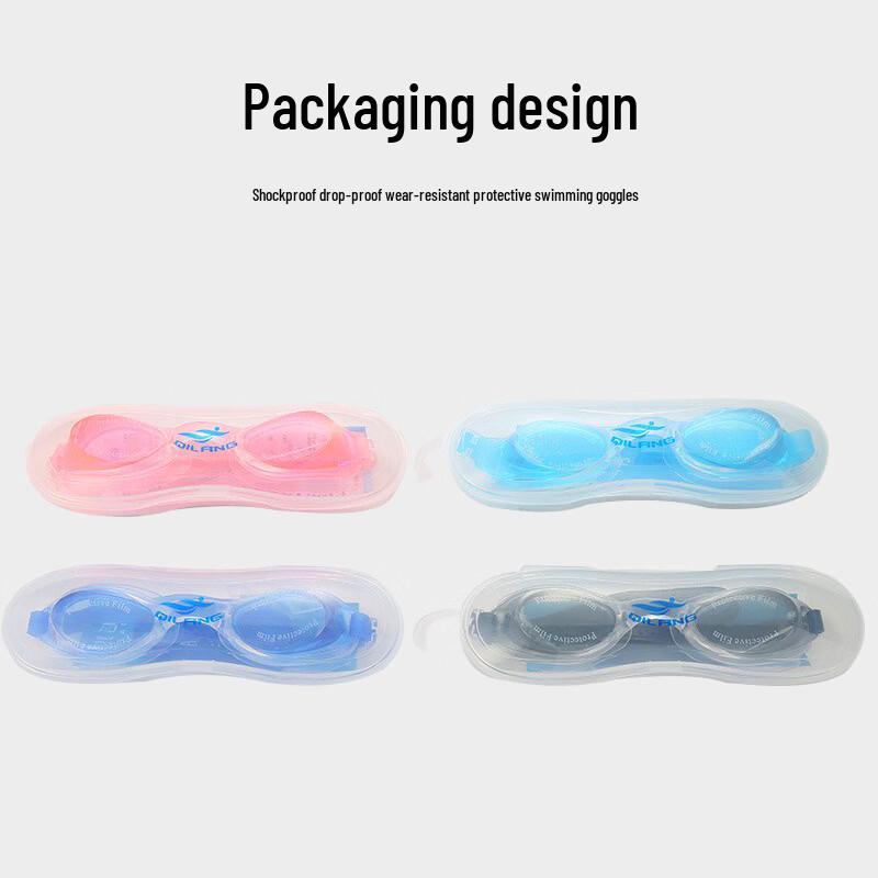 Yuzhan Unisex Swimming Goggles