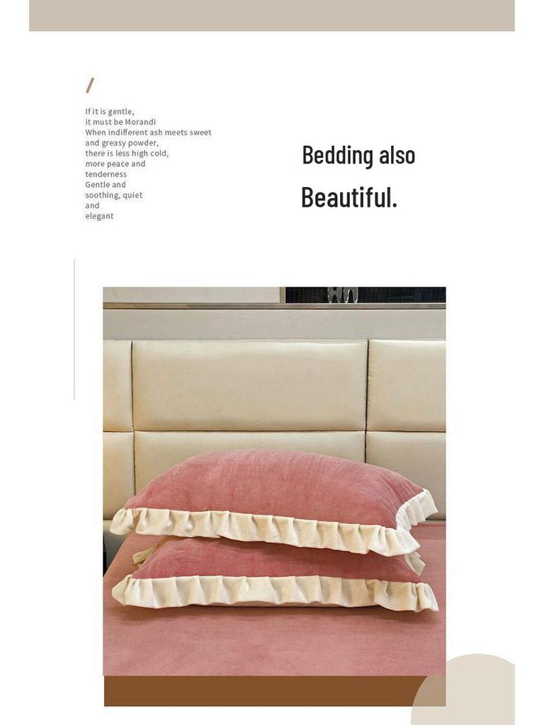 Set of 2 Winter Velvet Pillowcases, 48x74, Solid Color with Lace, for Girls and Dorms