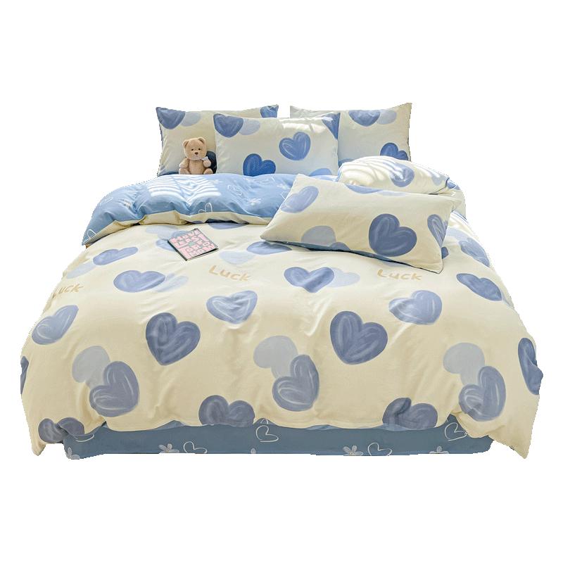 Hodo 100% Cotton 4-Piece Bedding Set with Flat Sheet & Duvet Cover