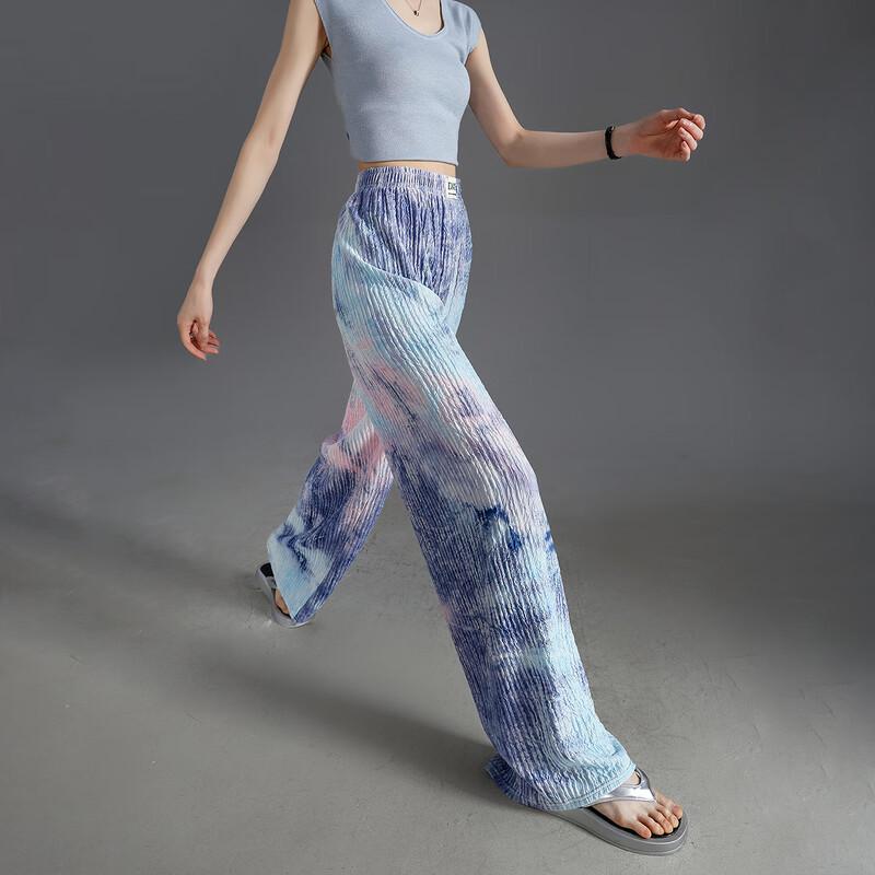 Demana Artistic Pleated Gradient Elastic Waist Straight-Leg Pants