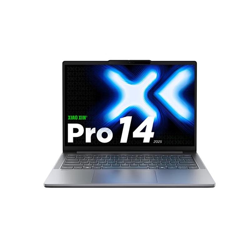 Lenovo Xiaoxin Pro14 2025 High-Performance Laptop (CN version)