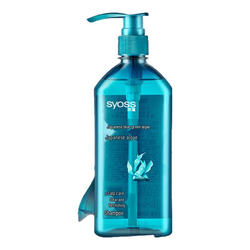 Syoss Silicone-Free Hair Shampoo
