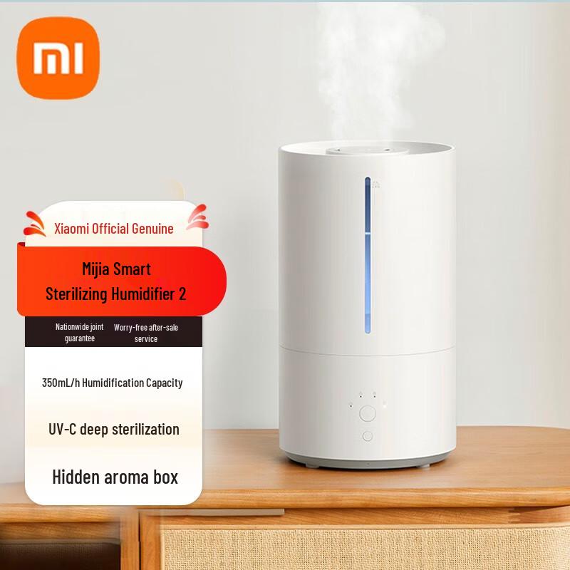 Xiaomi Smart Sterilizing Humidifier 2 CN plug (adapter included)