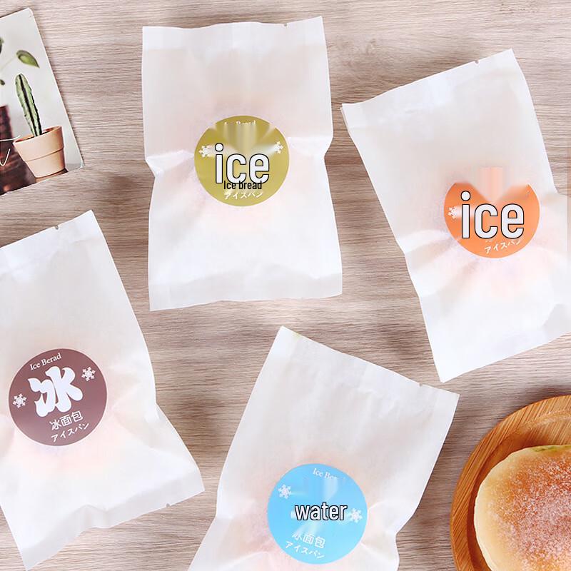 Водонепроницаемые ламинированные белые пакеты для выпечки и закусок