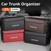 For JAECOO J5 EV JAECOO J6 JAECOO J7 J8 2023-2025, Car Trunk Storage Box Large Capacity Foldable Stowing Tidying Bag Accessories