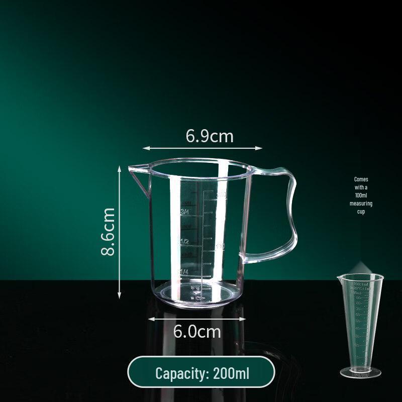 ZISIZ Thickened Shatterproof PC Measuring Cup