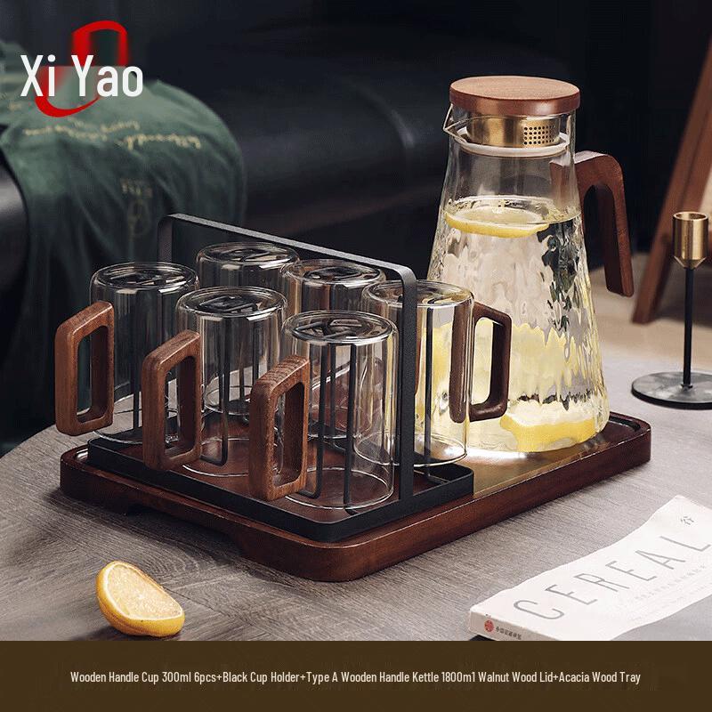 Xiyao High-End Heat-Resistant Glass Tea Set