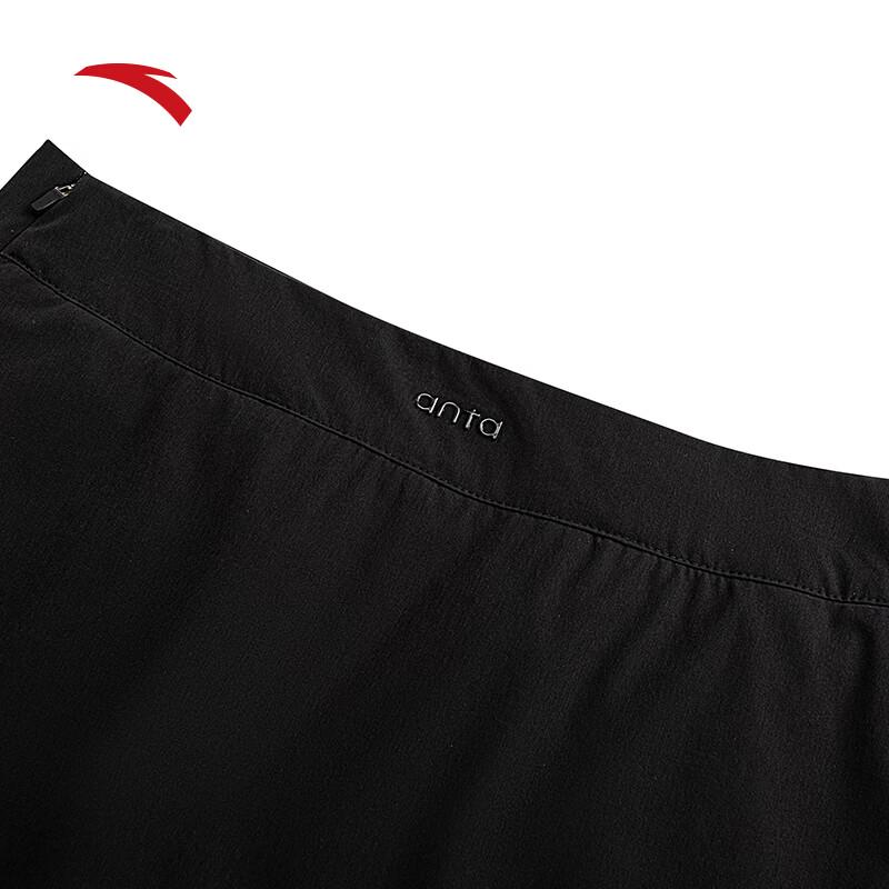 Anta Women's Ice Silk Tennis A-Line Skirt