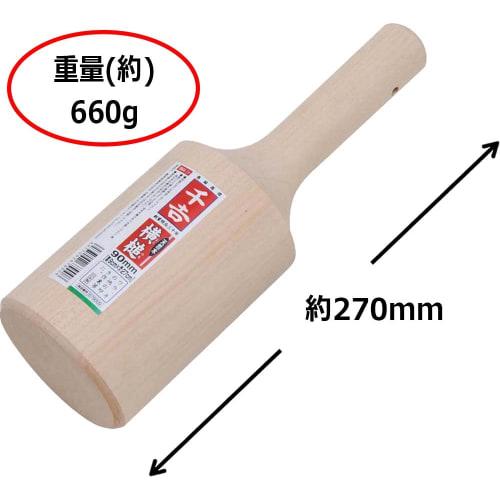 Senkichi Horizontal Hammer, for Beating Straw, Diameter 90mm X Length 270mm