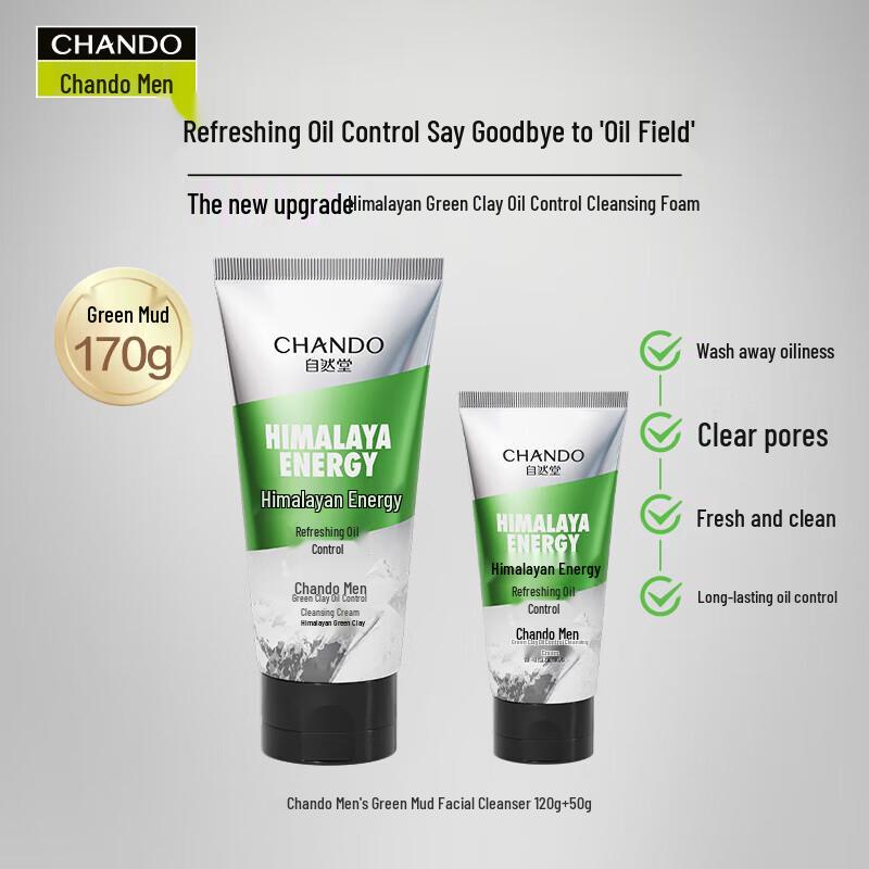 CHANDO Men s Himalayan Green Clay Facial Cleanser