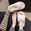 Fairy Wind Plush Cross Cotton Slippers Female Large Size Outer Wear 2025 New Spring and Autumn Home Use Non-slip Word Hair