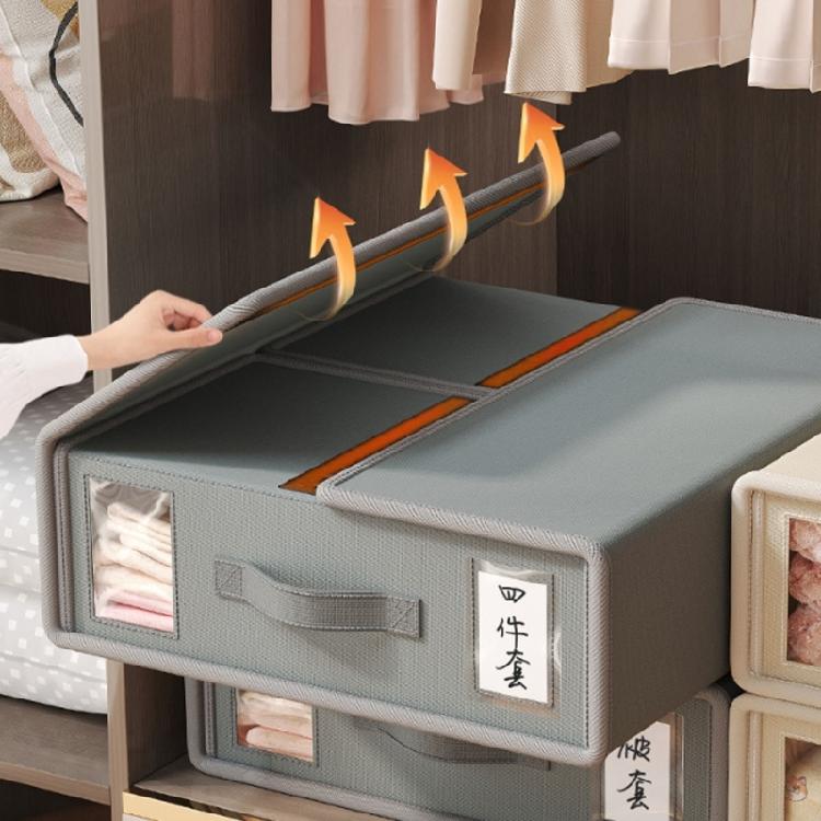Sheet Set Storage Case with Front Handle, Viewing Window and Shelf Friendly Shape for Closet Bedding Storage Box