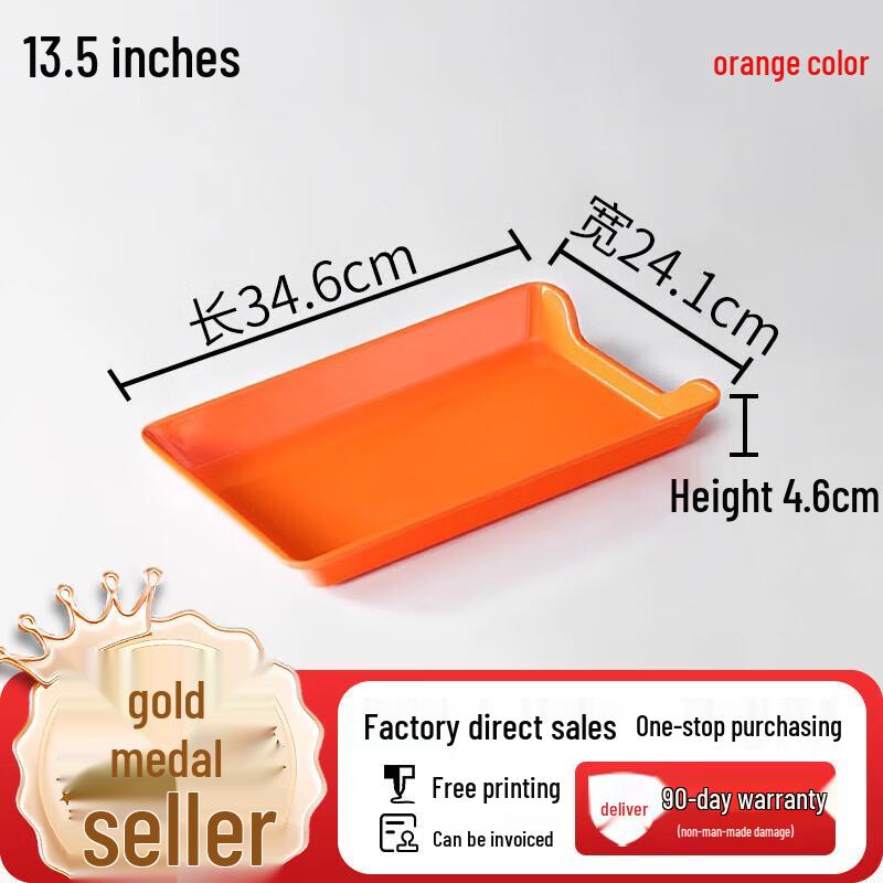 Rectangular Plastic Catering Display Trays