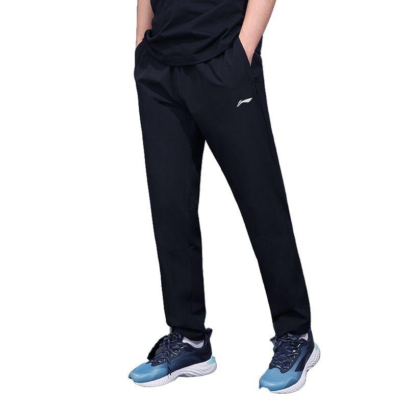 Li Ning Casual Pants Men's Black Thin Sweatpants AYKW703-1
