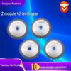 2 Module 42-Tooth Stainless Steel Sprocket for Industrial Transmission