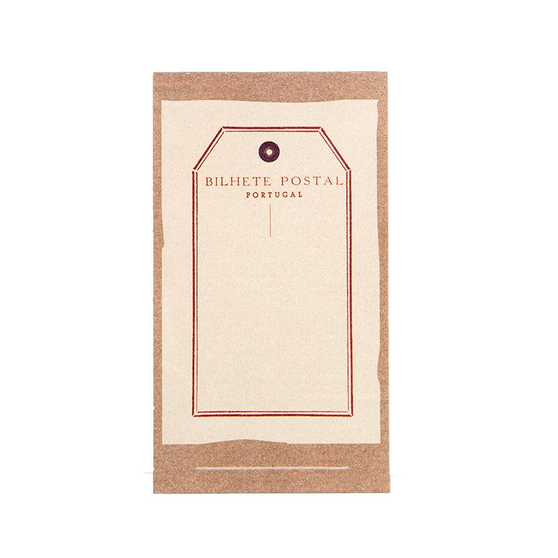 Twilight Retro-Style Sticky Notes - 50 Sheets for DIY Journals & Basic Formats