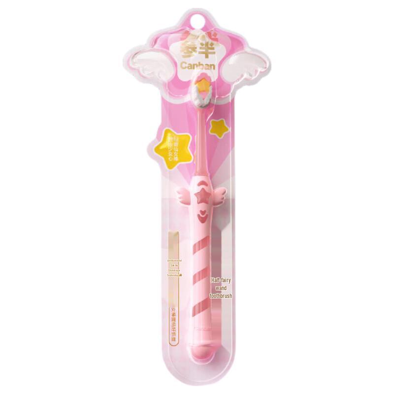 Canban Fairy Wand Toothbrush