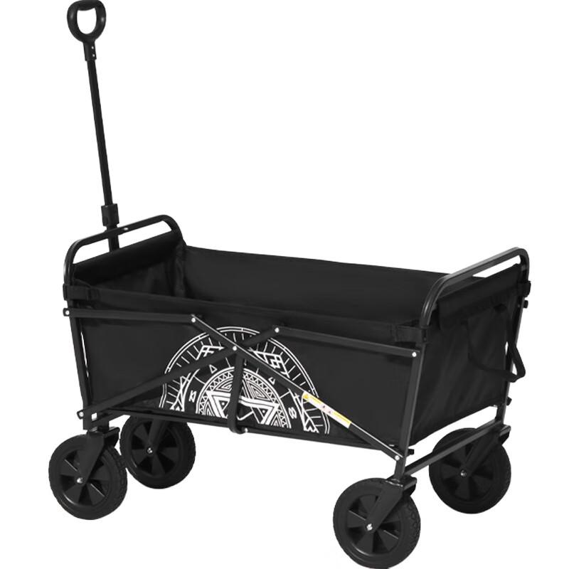Mobigarden Star Cart