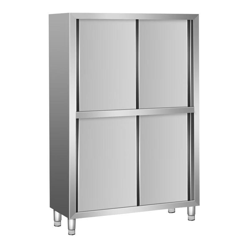 Stephen Stainless Steel Storage Cabinet