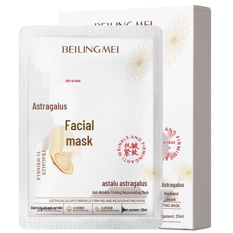 Astragalus Straffende & Faltenreduzierende Feuchtigkeits-Tuchmaske: Straffen, Feuchtigkeit spenden, Hautton aufhellen.