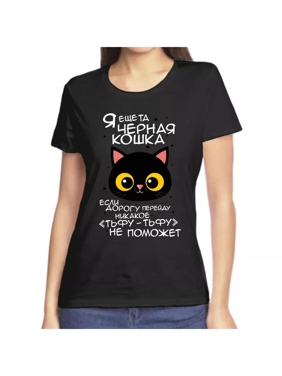 Kids  Varya printed T-shirt S