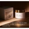DearIrean - Fragrance Body Cream - 4 Types