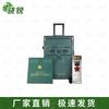 Xiaorui Military Retirement Commemorative Sets